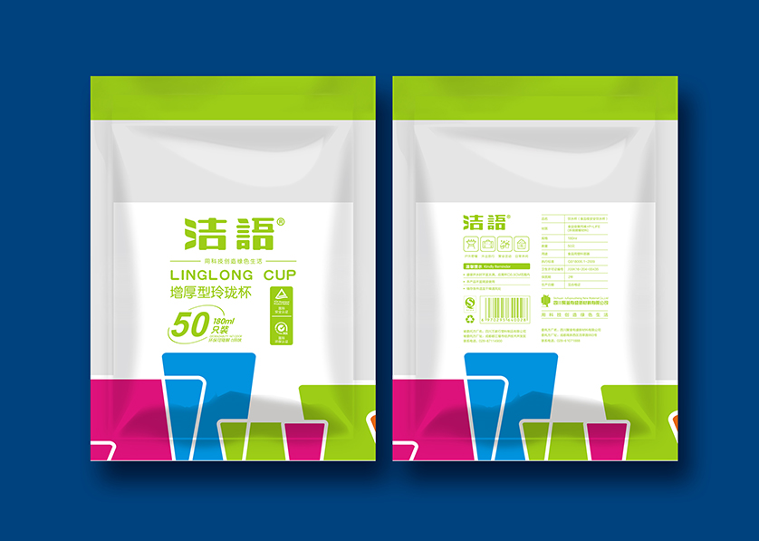 昆明VI设计公司