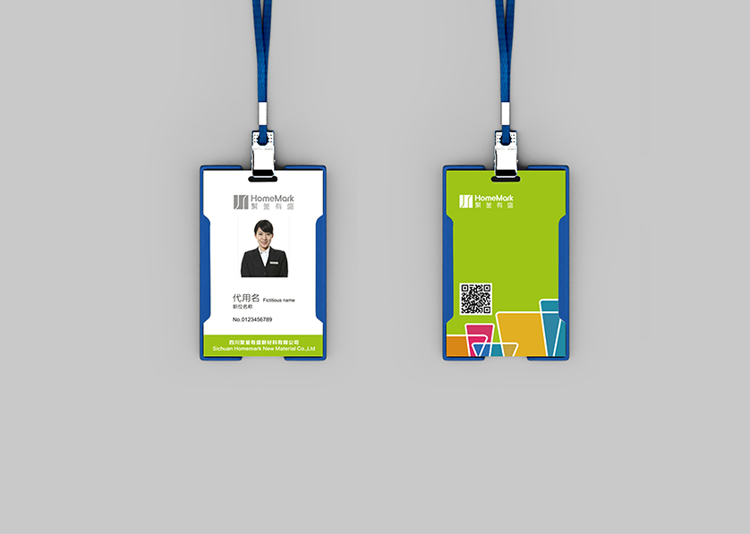 昆明VI设计公司