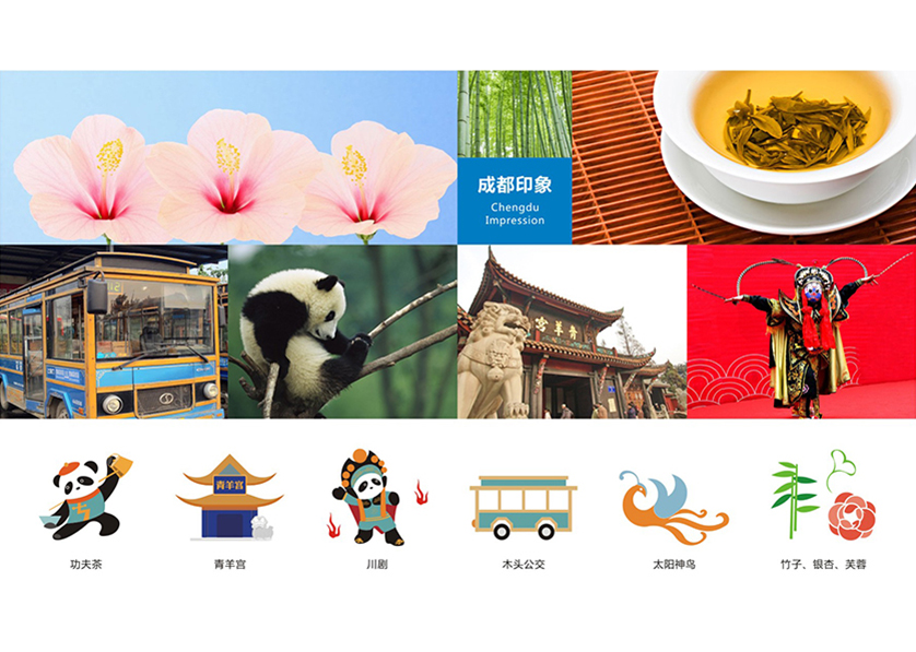 昆明VI设计公司